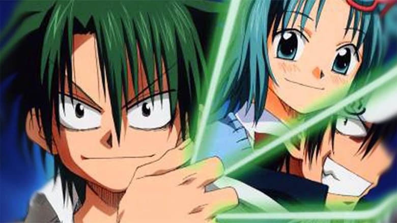 download the law of ueki subtitle indonesia full episode